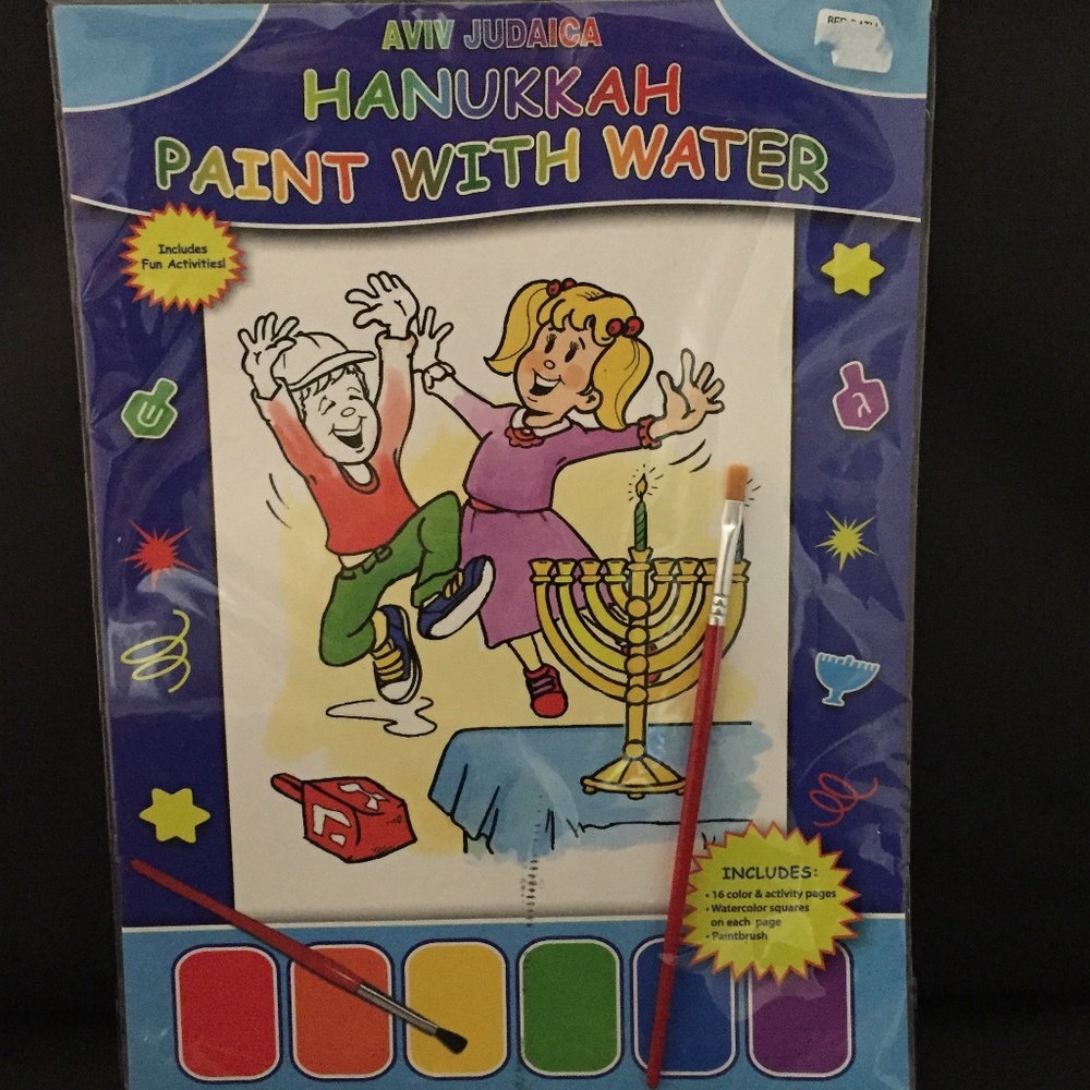 Hanukah Paint with Water Activity Kit NWT